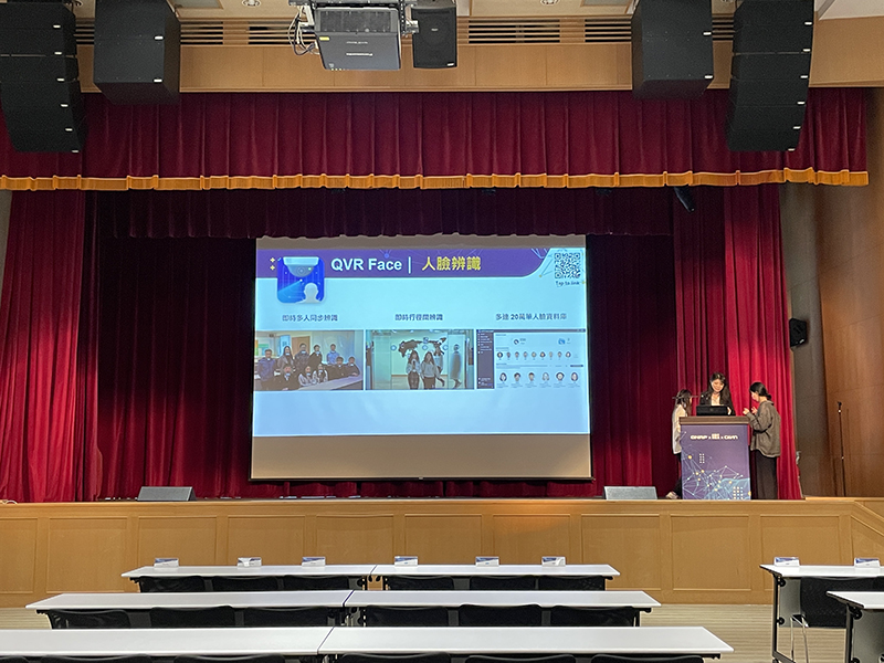 2021_CAYIN x QNAP x IEI