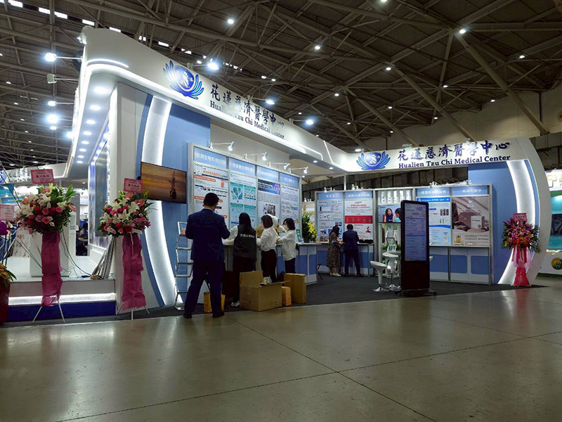 輔具/醫療/醫療科技展