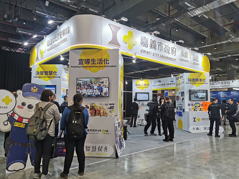 台北國際食品展