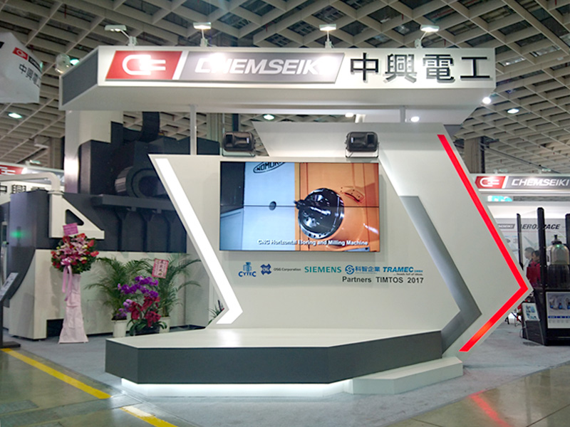 台北國際工具機展
