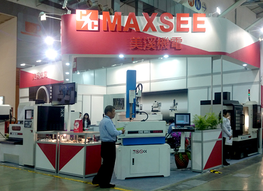 台北國際工具機展