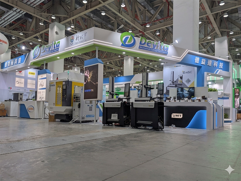 台北國際工具機展