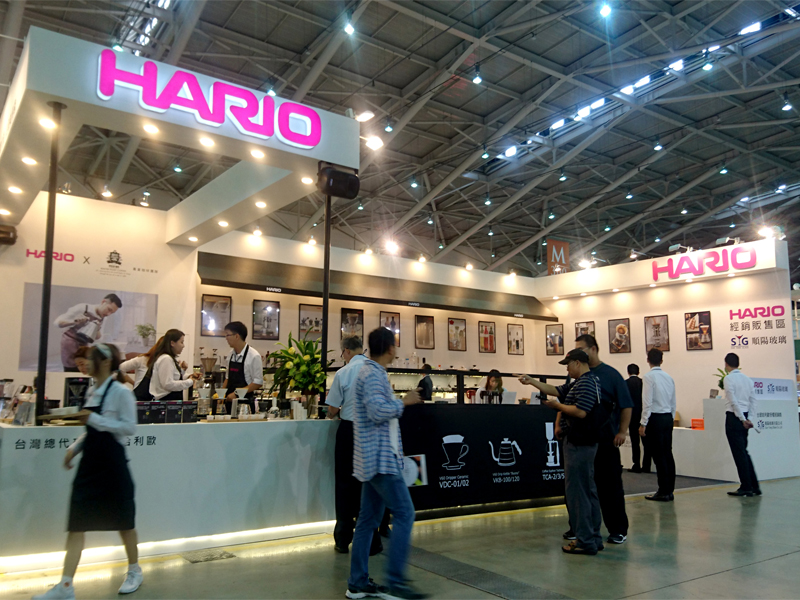 茶咖啡美酒展