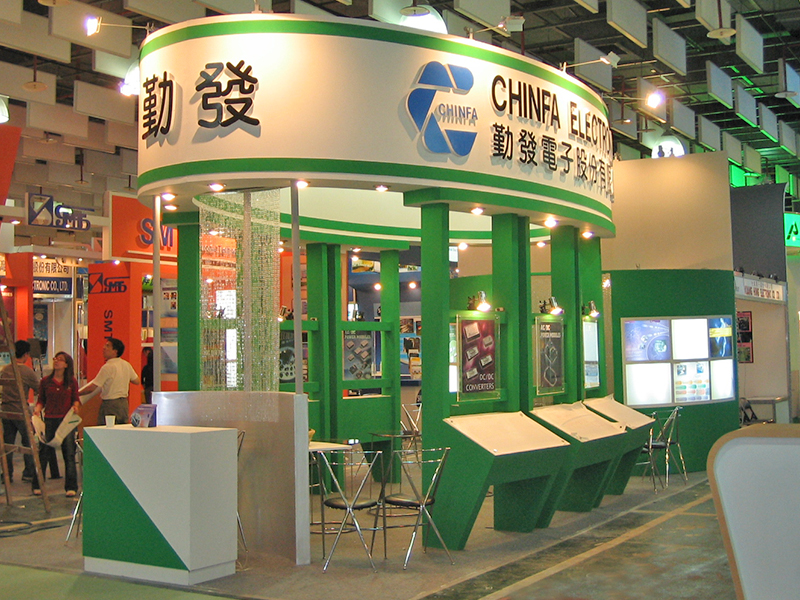 電子展