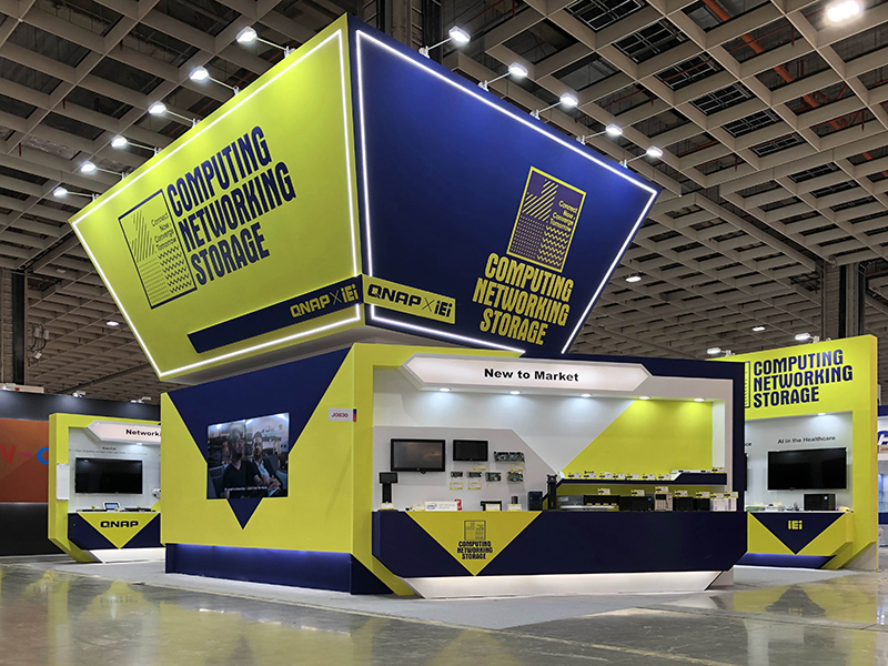 台北國際電腦展