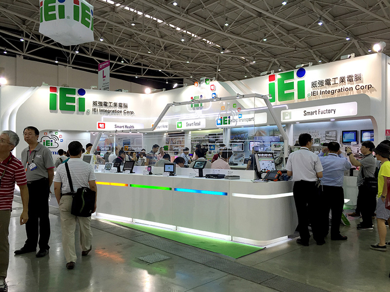台北國際電腦展
