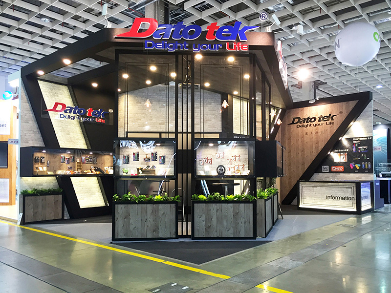台北國際電腦展