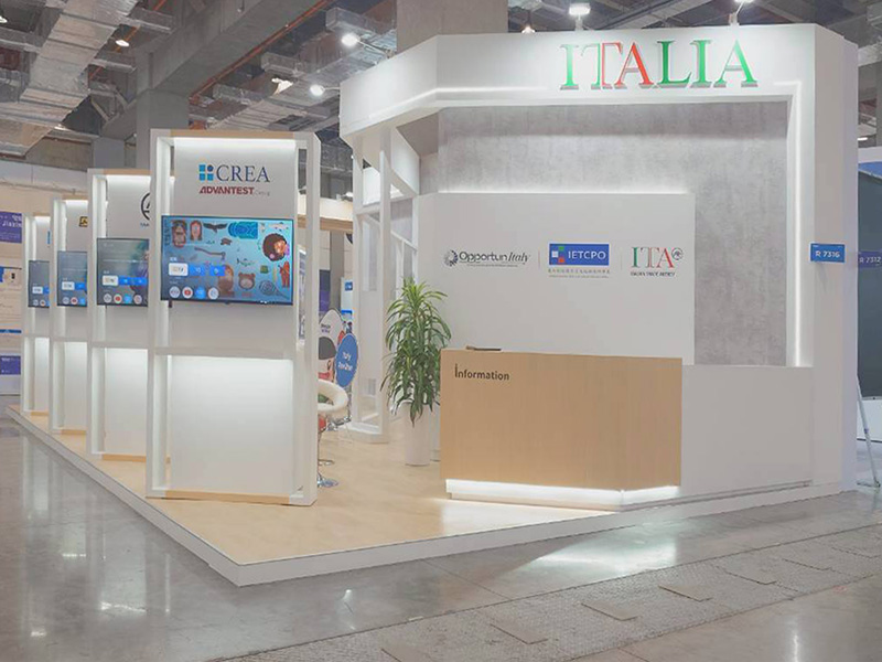 半導體/電路板展