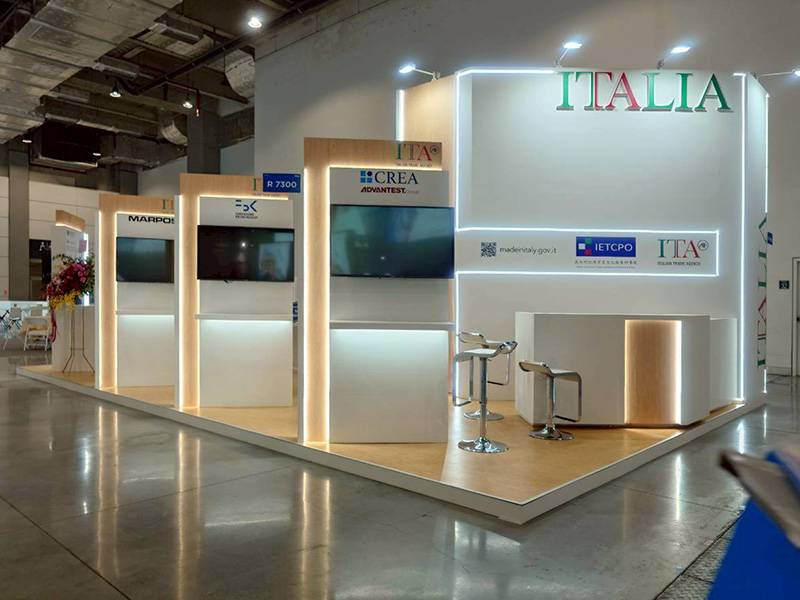 半導體/電路板展