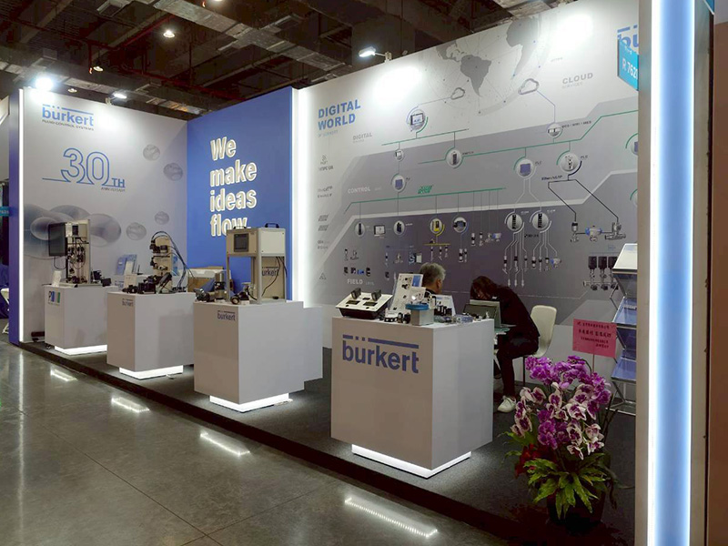 半導體/電路板展