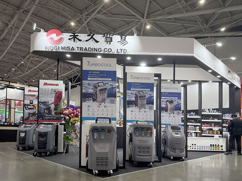 台北國際汽車零配件展